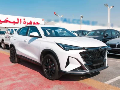 2026 Changan CS55 Plus Premium 4 Cylinders Engine White Tan SUV