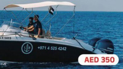 Available for Rent Yacht Charters in Dubai UAE