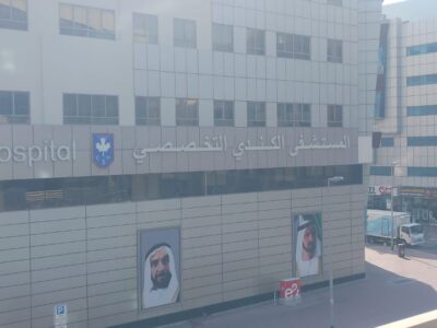 Residential 1 Bedroom Apartment for rent in Deira Dubai