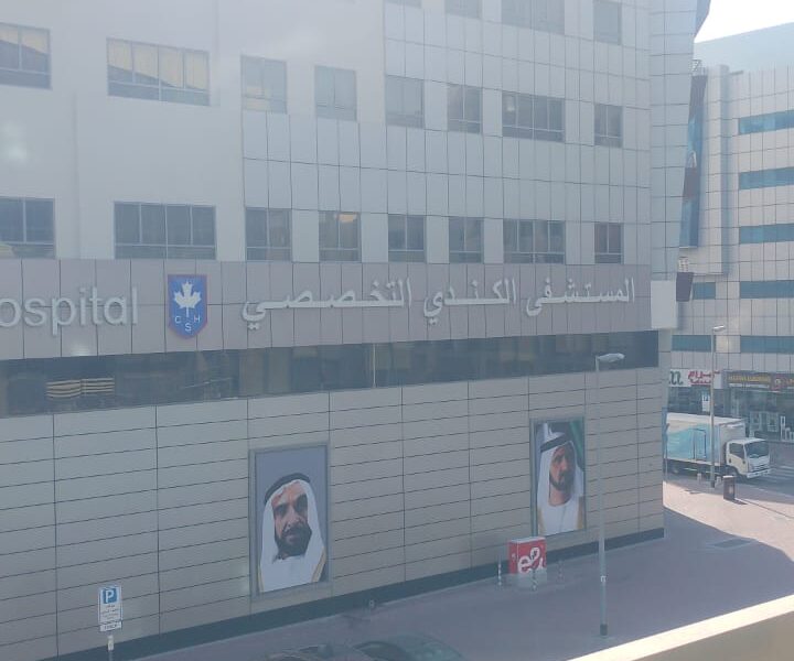 Residential 1 Bedroom Apartment for rent in Deira Dubai