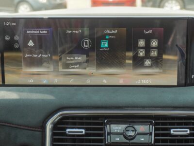 2026 Nissan Patrol Nismo 6 Cylinders Engine Automatic Black Red GCC Specs