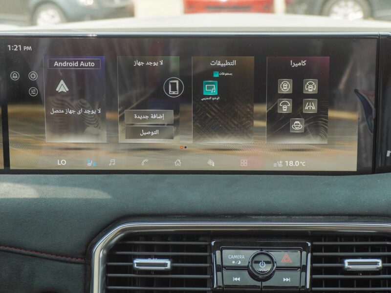 2026 Nissan Patrol Nismo 6 Cylinders Engine Automatic Black Red GCC Specs