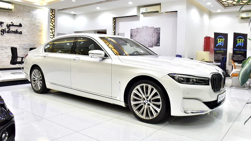 2022 BMW 7-Series 730Li 4 Cylinders Engine Petrol White Brown Sedan