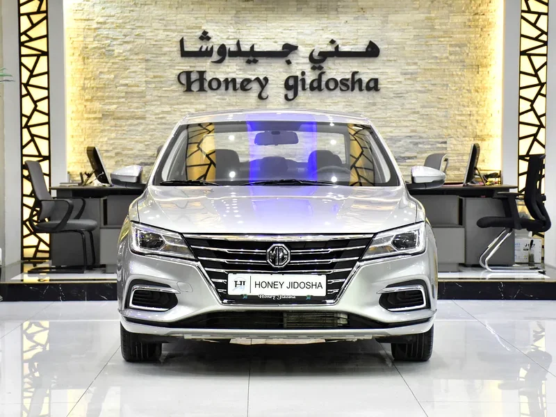 2024 MG MG5 Comfort 4 Cylinder Engine Silver Black Sedan GCC Specs