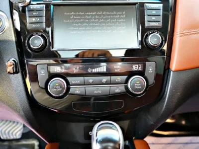 2021 Nissan X-Trail SL 4 Cylinders Engine White Beige SUV GCC Specs