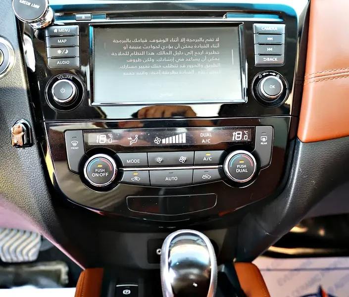 2021 Nissan X-Trail SL 4 Cylinders Engine White Beige SUV GCC Specs