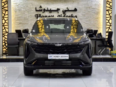 2026 Geely CityRay GC 4 Cylinders Engine Grey White SUV GCC Specs