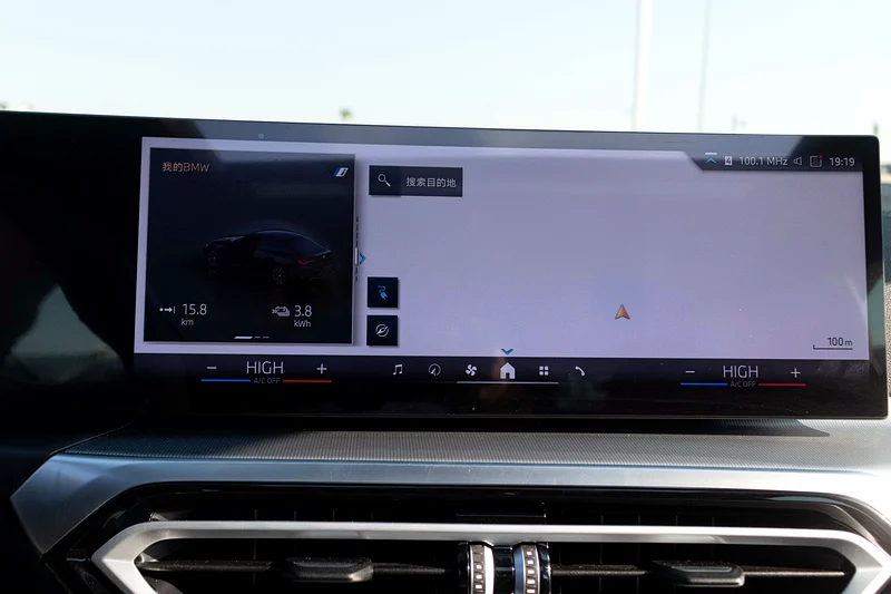 2024 BMW i4 Other White Red Sedan Electric Car 450 - 550 KM 40L Edrive