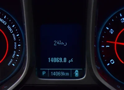 2015 Chevrolet Camaro LS 6 Cylinders Engine Red Beige Coupe GCC Specs