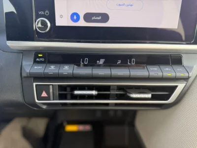 2025 Toyota Camry 2.5L 4 Cylinder Engine LE FWD PETROL Bronze Beige Sedan