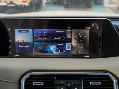 2025 Nissan Patrol SE V6 Cylinder Petrol Engine Black Beige SUV GCC Specs