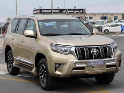 2010 Toyota Prado TXL 2.7 Liter 4 Cylinder Petrol Engine Gold Orange SUV