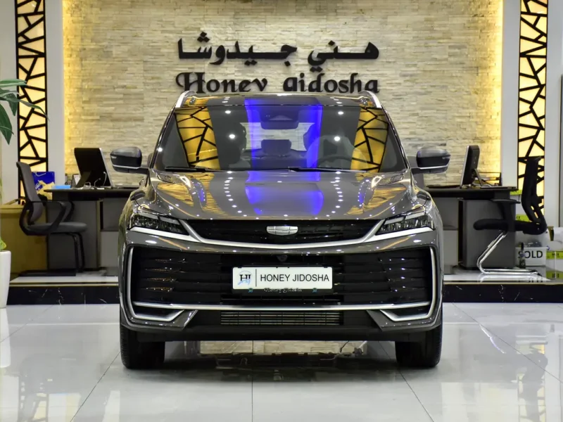 2026 Geely Coolray GF 4 Cylinders Petrol Engine Grey Black Crossover GCC