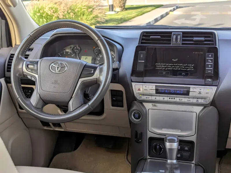 2022 Toyota Prado Tx-l TOP 6 Cylinders Engine Red Beige SUV GCC Specs