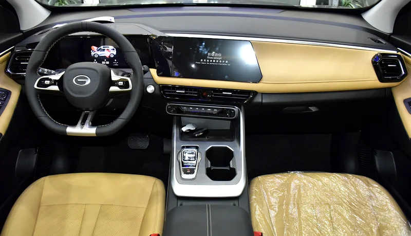 2026 GAC EMZOOM GL Plus 4 Cylinders Petrol Engine Blue Beige Crossover