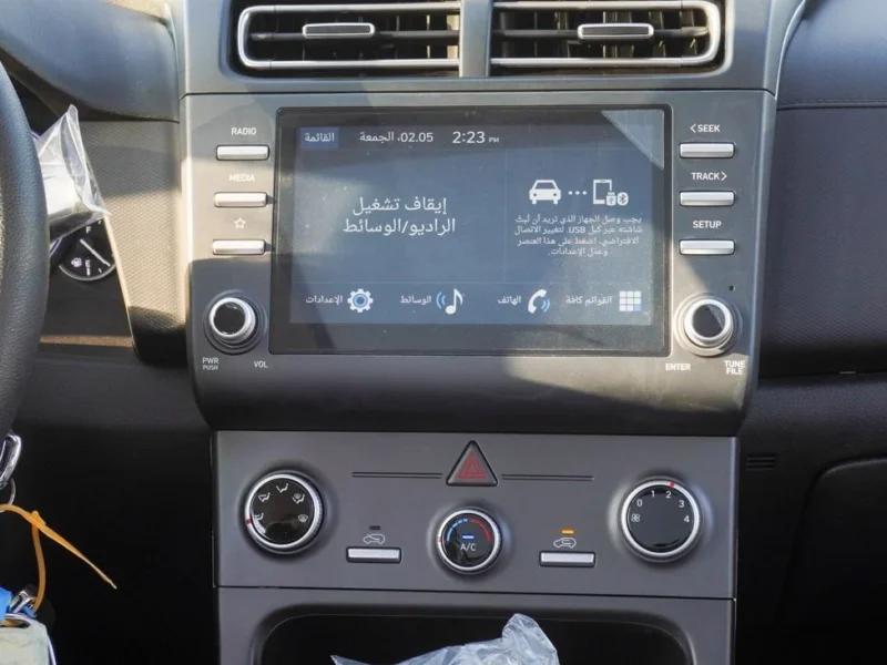 2023 Hyundai Creta 4 Cylinders Petrol Engine White Black SUV GCC Specs