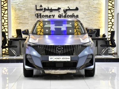 2026 GAC EMZOOM GL Plus 4 Cylinders Petrol Engine Blue Beige Crossover