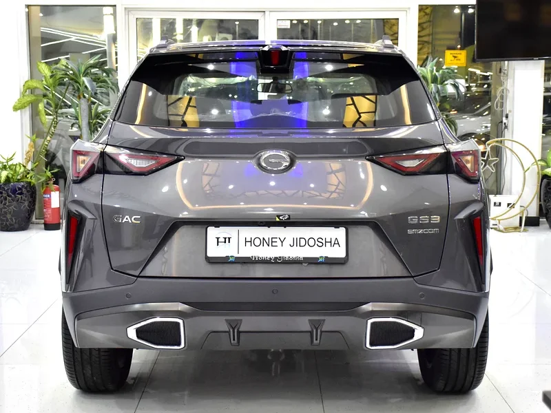 2026 GAC EMZOOM GL Plus 4 Cylinders Petrol Engine Grey Beige Crossover