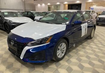 2024 Nissan Altima 2.5-liter inline 4 Cylinder Blue Beige Sedan FWD