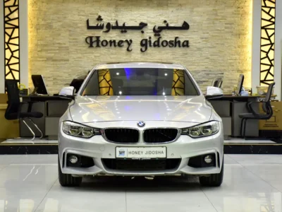 2016 BMW 4-Series 435i Gran Coupe 6 Cylinder Petrol Engine Silver Red Sedan