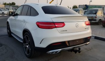 2016 Mercedes-Benz GLE 43 AMG 3.0L V6 twin-turbo Engine White Black SUV