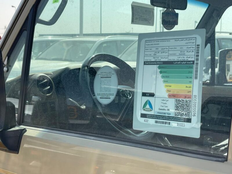 2025 Toyota LAND CRUISER SC AT PETROL 4.0L V6 Petrol Engine DIFF Beige Brown Pick UP