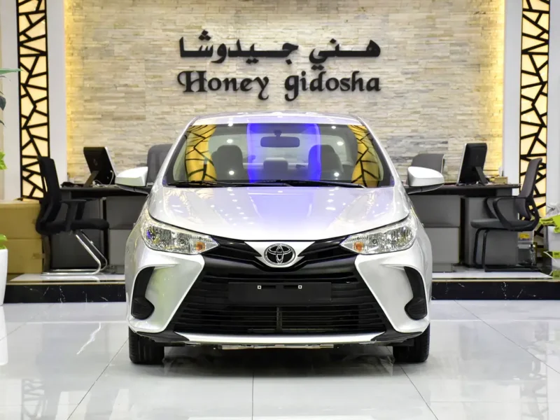 2022 Toyota Yaris S 4 Cylinder Petrol Engine Silver Beige Sedan GCC Specs