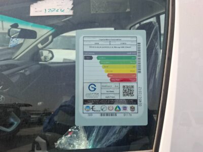 2025 Toyota Hilux 2.4L 4 Cylinders Engine MT SC White Diesel Basic White Black Pickup