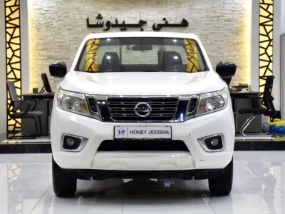 2020 Nissan Navara Other 4 Cylinder Petrol Engine White Maroon Pickup Truck