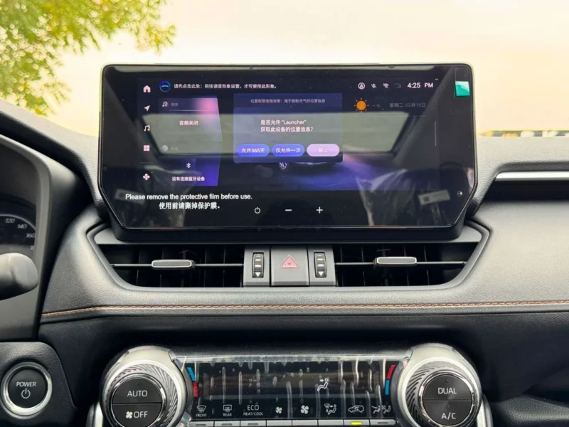 2024 Toyota RAV4 ELITE 2.5L 4 Cylinder HYBRID Engine White Black SUV