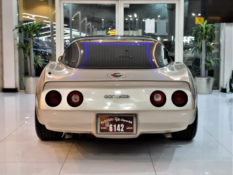 1982 Chevrolet Corvette Other 8 Cylinder Petrol Engine Gold Beige Coupe