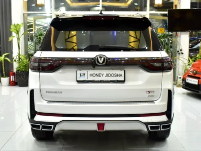 2025 Changan CS95 Royal 4 Cylinder Petrol Engine White Brown SUV GCC Specs