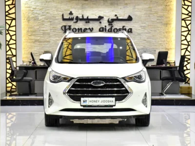 2023 JAC S3 Luxury 4 Cylinders Petrol Engine White Black Crossover GCC