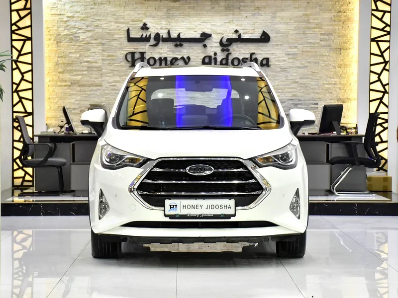 2023 JAC S3 Luxury 4 Cylinders Petrol Engine White Black Crossover GCC