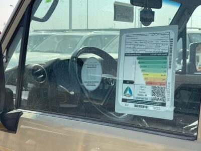 2025 Toyota LAND CRUISER SC AT PETROL 4.0L V6 Petrol Engine DIFF Beige Brown Pick UP