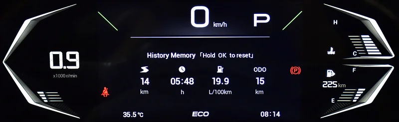 2026 GAC EMZOOM GL Plus 4 Cylinders Petrol Engine Grey Beige Crossover