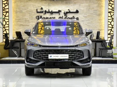 2025 MG HS Luxury 4 Cylinder Petrol Engine Grey Beige SUV GCC Specs