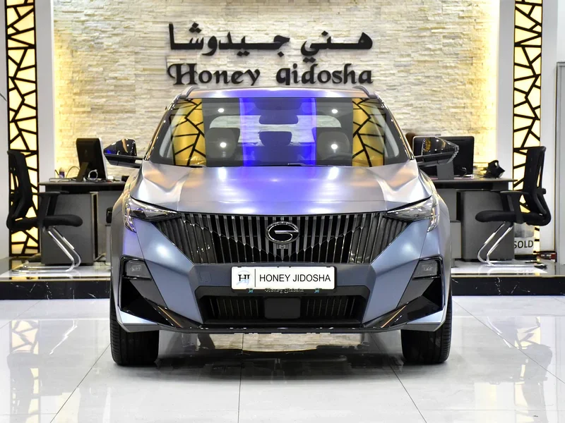 2026 GAC EMZOOM GL Plus 4 Cylinders Petrol Engine Blue Beige Crossover
