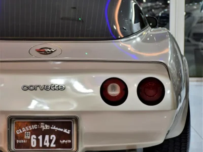 1982 Chevrolet Corvette Other 8 Cylinder Petrol Engine Gold Beige Coupe