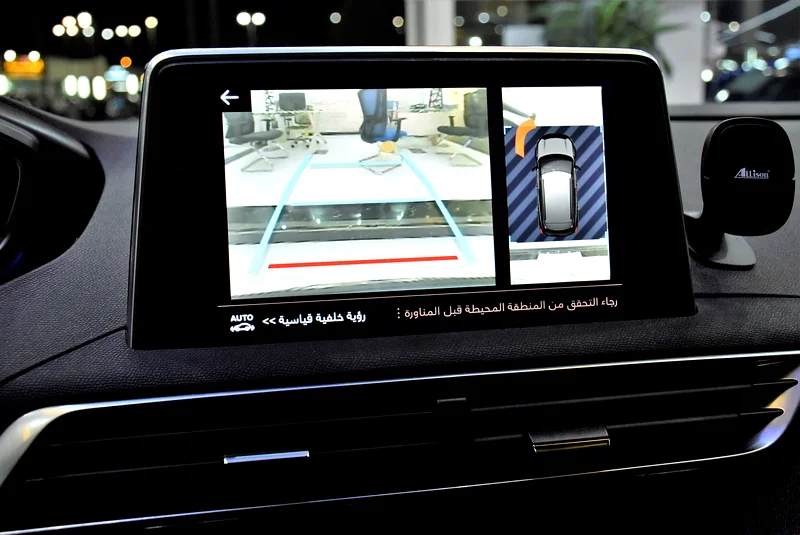 2020 Peugeot 3008 GT Line 4 Cylinder Petrol Engine White Black Crossover