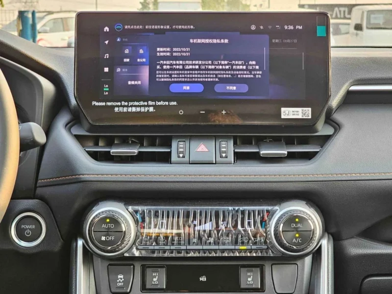 2025 Toyota RAV 4 HYBRID ELITE PLUS E-CVT 2.5L V4 4WD White Black SUV