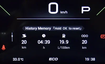 2026 GAC EMZOOM GL Plus 4 Cylinders Petrol Engine Blue Beige Crossover