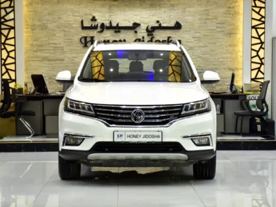 2021 MG RX5 Luxury 4 Cylinder Petrol Engine White Red SUV GCC Specs