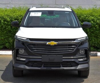 2025 Chevrolet Captiva 1.5-liter Turbocharged 4-Cylinder Petrol Engine Black Beige SUV