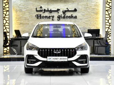 2026 Chery Arrizo 5 Comfort 4 Cylinder Petrol Engine White Beige Sedan GCC Specs