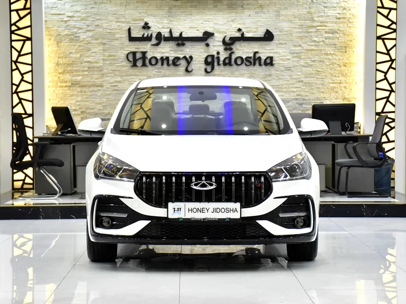 2026 Chery Arrizo 5 Comfort 4 Cylinder Petrol Engine White Beige Sedan GCC Specs