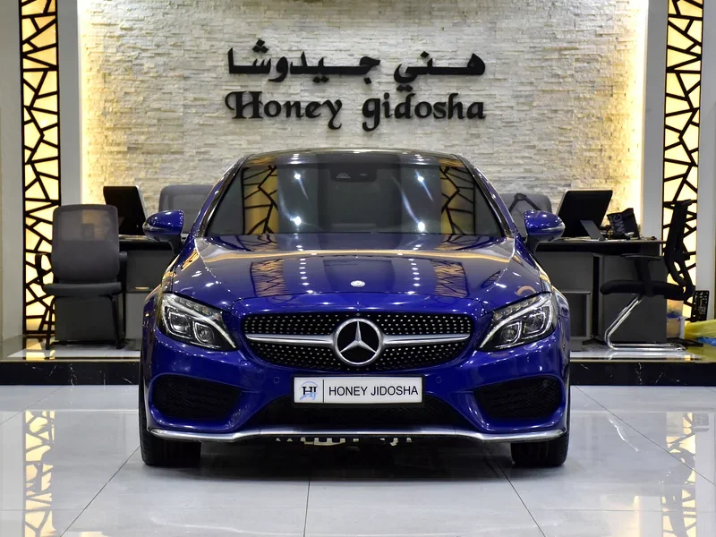 2016 Mercedes-Benz C-Class C300 Coupe 4 Cylinder Petrol Engine Blue Red Coupe GCC