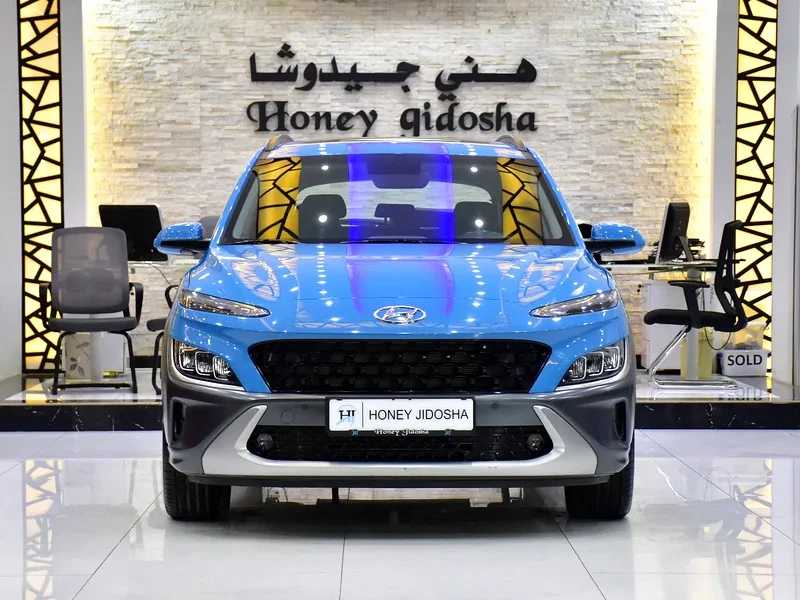 2023 Hyundai Kona SE 4 Cylinder Petrol Engine Blue Black Crossover GCC Specs