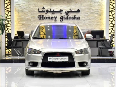 2015 Mitsubishi Lancer EX GLX 4 Cylinder Petrol Engine Beige Sedan GCC Specs