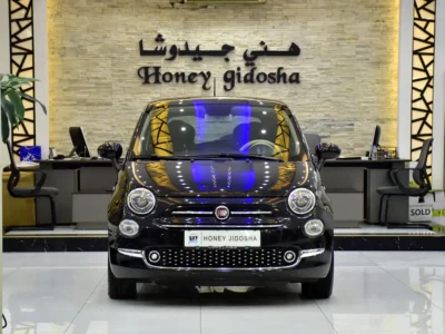 2023 Fiat 500 Dolcevita 4 Cylinder Petrol Engine Black Hatchback GCC Specs